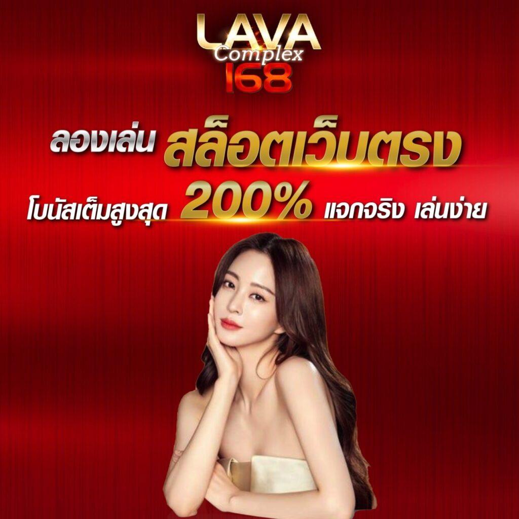 Pg Slot ฝาก 10 รับ 100 โปรโมชั่นสุดคุ้ม โบนัสแตกง่ายที่สุด