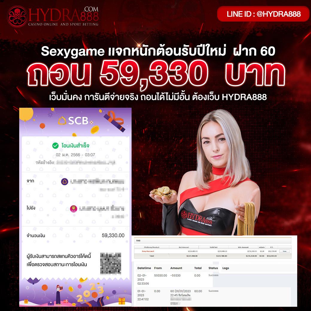 Pg วอ เลท คาสิโนครบวงจร คาสิโนสุดมันส์ 2024