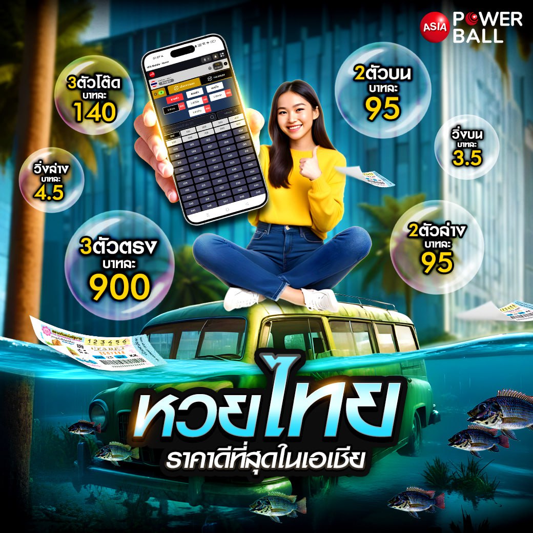 Pg เครดิต ฟรี 200 รับเครดิตฟรีทันที เล่นง่าย จ่ายจริง