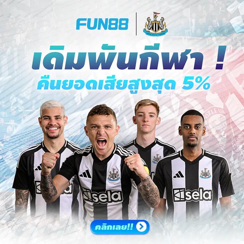 Power100 สล็อต เว็บตรง รวมเกมสล็อตแตกง่าย 2024