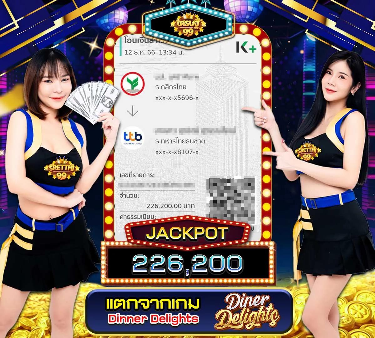 Power1สล็อต แพลตฟอร์มเกมเดิมพันออนไลน์มาแรงที่สุด ปี 2024