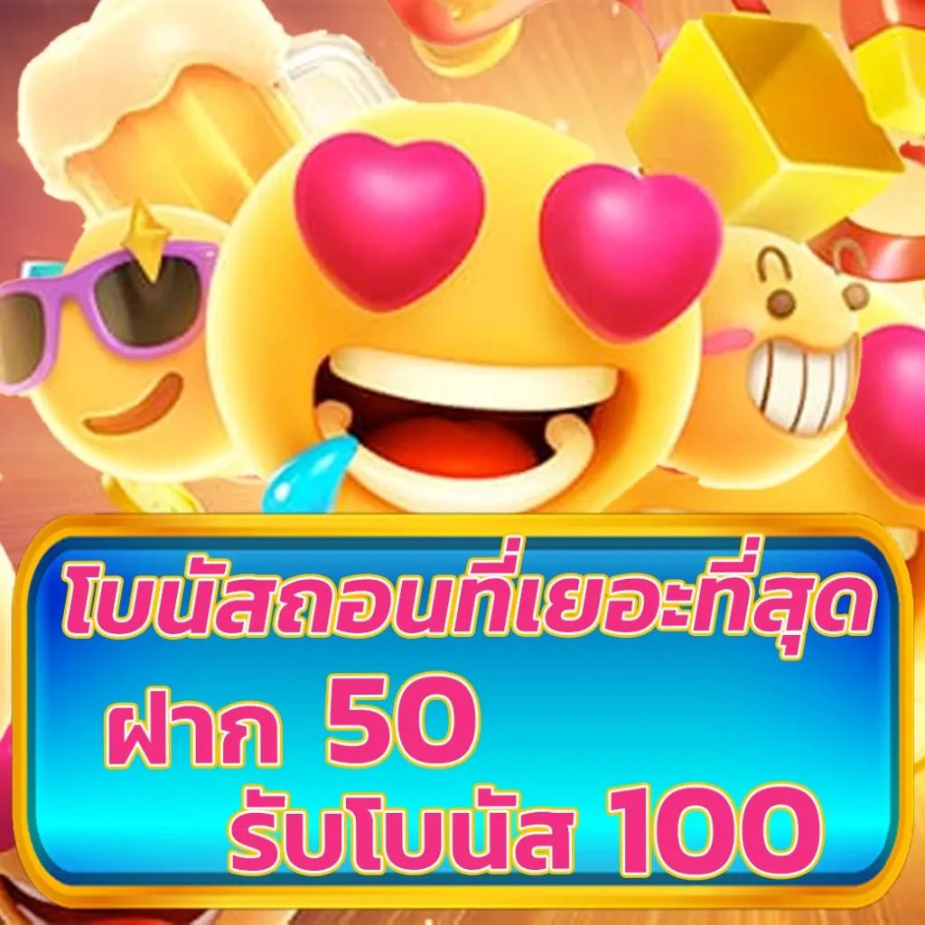 Power89 สล็อต คาสิโนออนไลน์อันดับหนึ่งในไทย เล่นง่าย จ่ายจริง