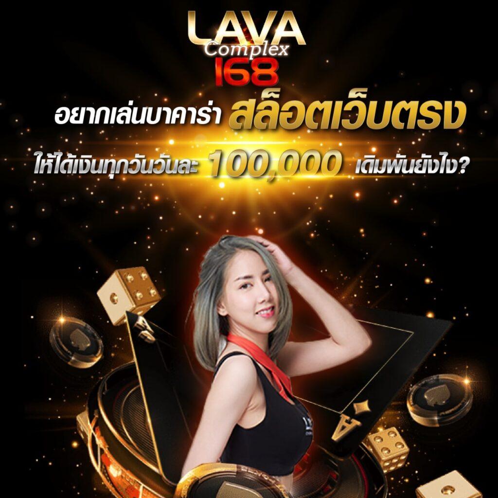 Royal9999 คาสิโนระดับแนวหน้าแห่งเทรนด์การเดิมพันไทยเพียงคลิกเดียว