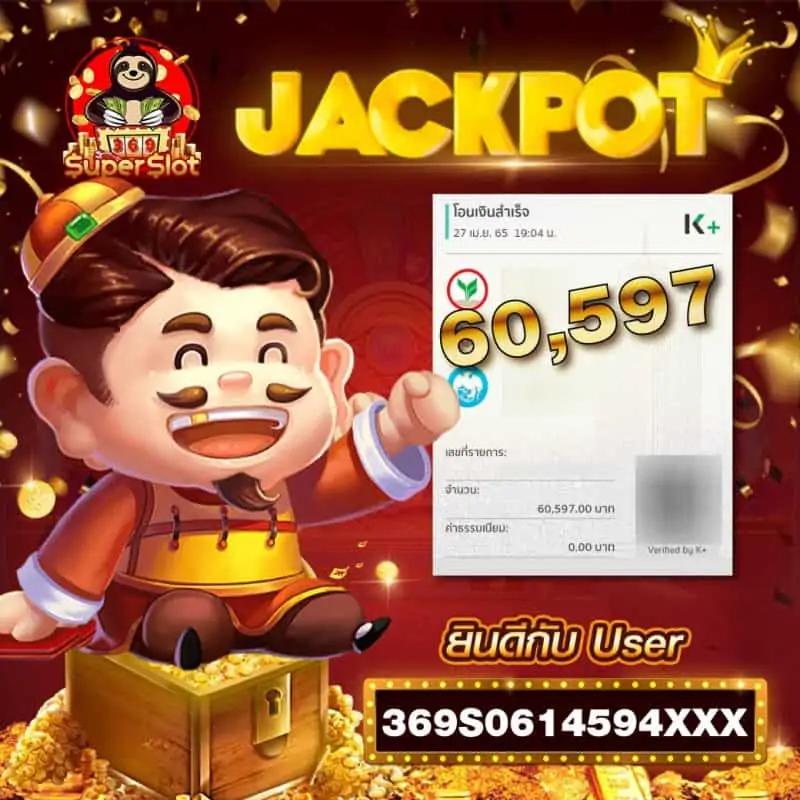 Score VIP เว็บชั้นนำด้านคาสิโนออนไลน์ มาตรฐานระดับโลก 2024