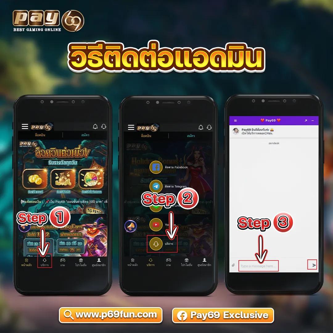 SlotAutoPG คาสิโนน้องใหม่ระบบออโต้ โบนัสแตกง่าย เติมเต็มความสนุกที่สุด