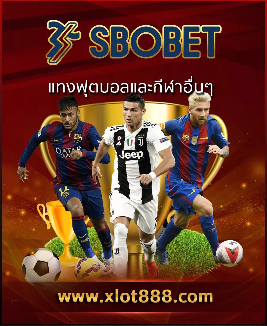 Slot BKK คาสิโนออนไลน์ เว็บตรง มั่นคงที่สุดในไทย 2023