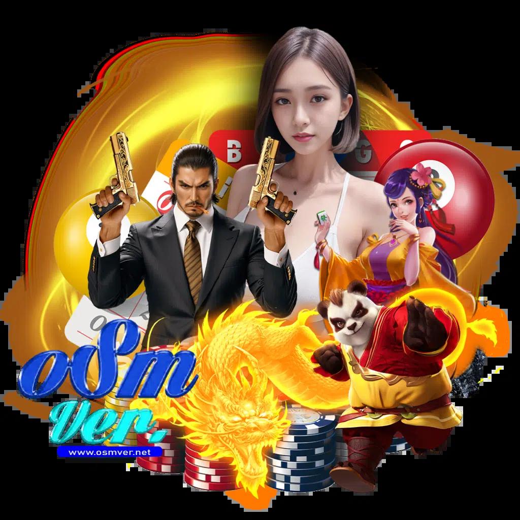 Slot เครดิต ฟรี คาสิโนออนไลน์ สมัครง่าย รับโบนัสสูงสุดวันนี้