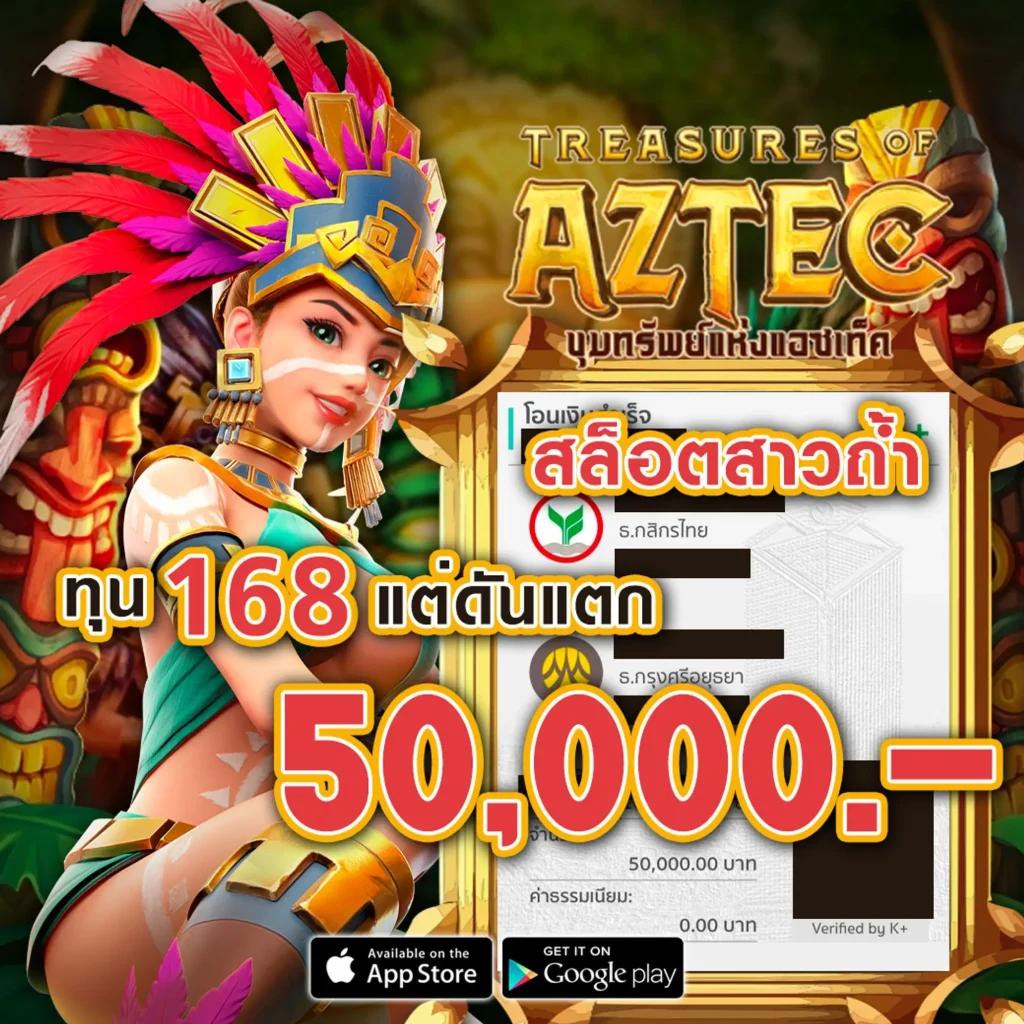 SummyPlay คาสิโนออนไลน์อันดับหนึ่ง รวมสล็อตและเกมใหม่ล่าสุด