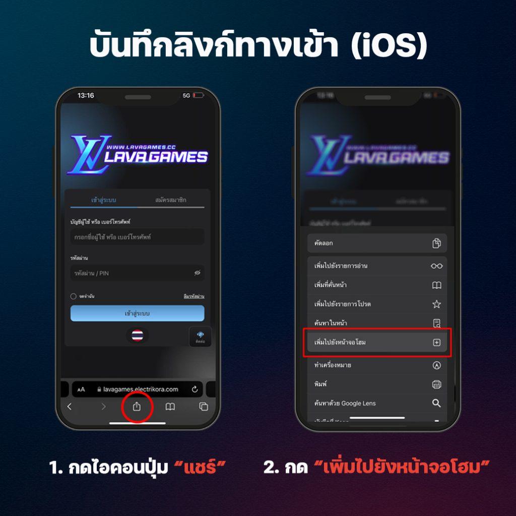 Super PG 1688 ทางเข้า เว็บตรง เดิมพันง่าย จบในที่เดียว
