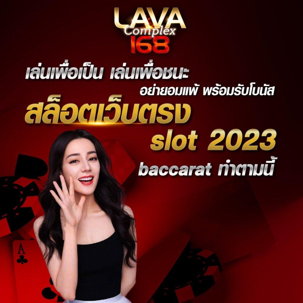 Super Wallet เว็บตรง ระบบอัตโนมัติ ฝากถอนรวดเร็ว อันดับ 1 ในไทย