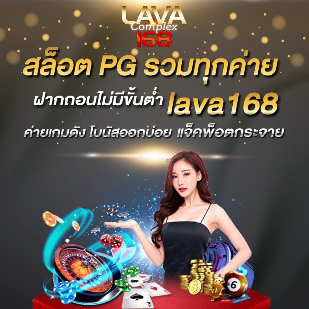 Superslot Max ทางเข้าเล่น คาสิโนออนไลน์ครบวงจร ด้วยเทคโนโลยีใหม่ล่าสุด