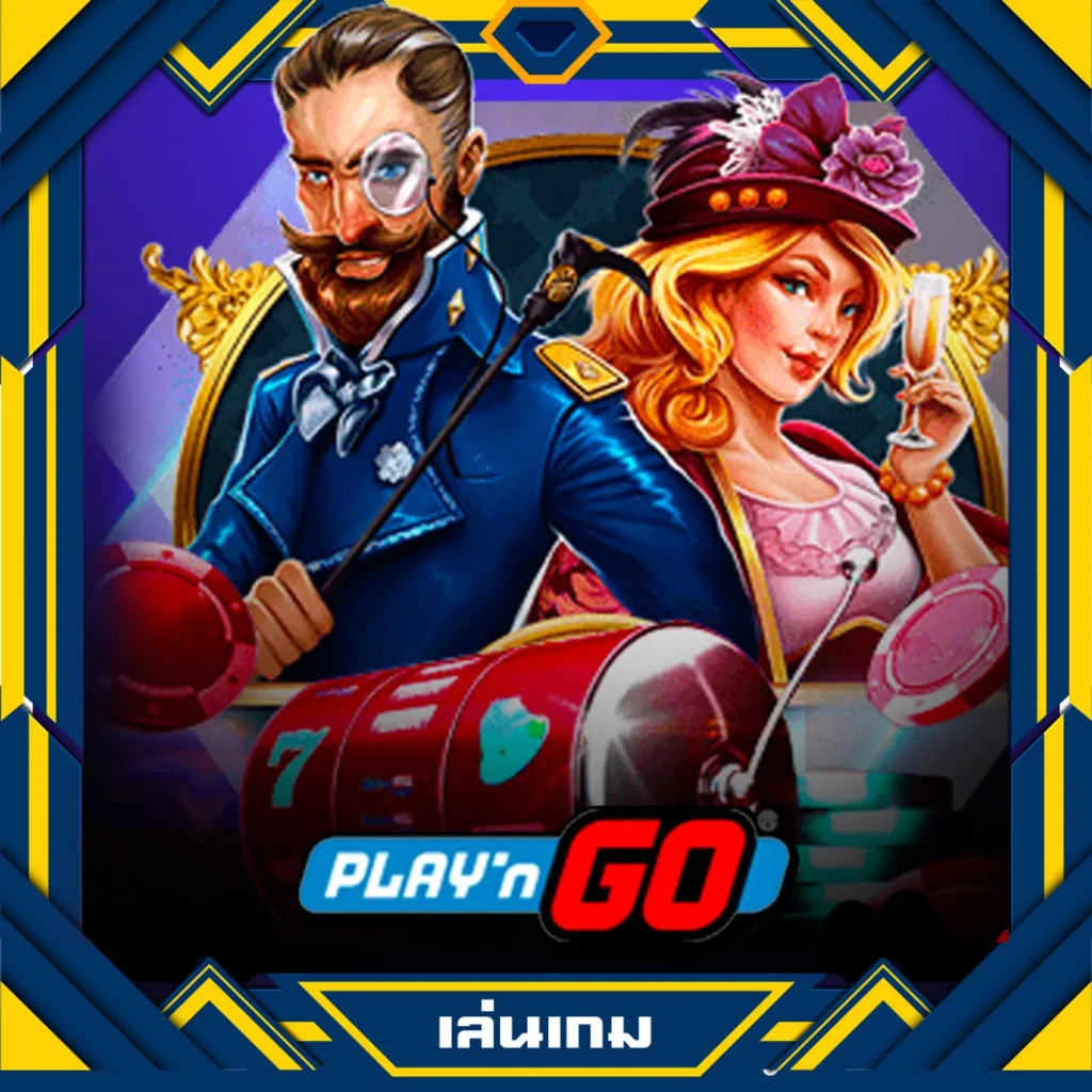 Triple 8 Slot คาสิโนออนไลน์สมัครง่ายแจ็คพ็อตแตกบ่อยที่สุด