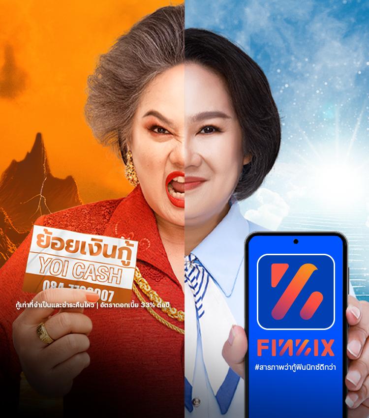 UFawallet777 สล็อตออนไลน์มาแรง พร้อมโปรโมชั่นแจกจริงในประเทศไทย