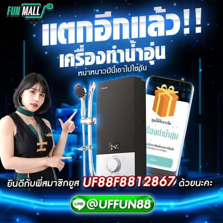 VSC888 Slot คาสิโนยอดนิยม ระบบปลอดภัย สมัครง่าย โบนัสมากมาย