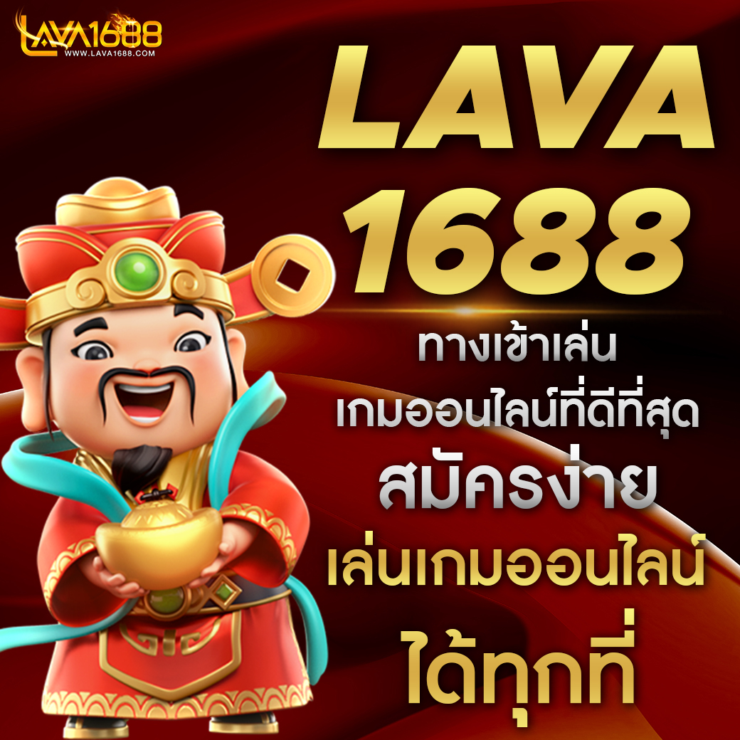Victory Club สล็อต เว็บใหญ่ จ่ายจริง มั่นคงอันดับหนึ่งในไทย