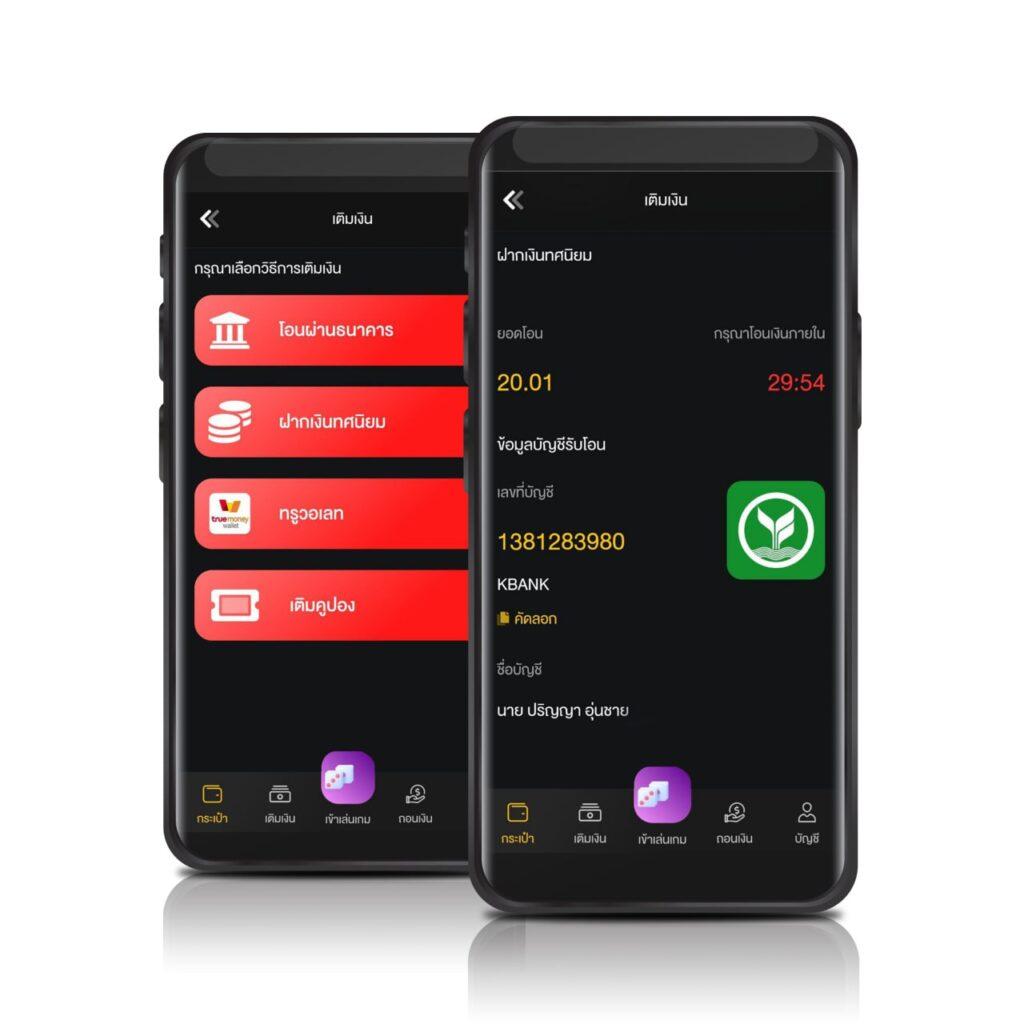 Woloplay สล็อตเว็บตรง พร้อมโปรโมชั่นสุดคุ้มสุดยอดเกมชั้นนำไทย