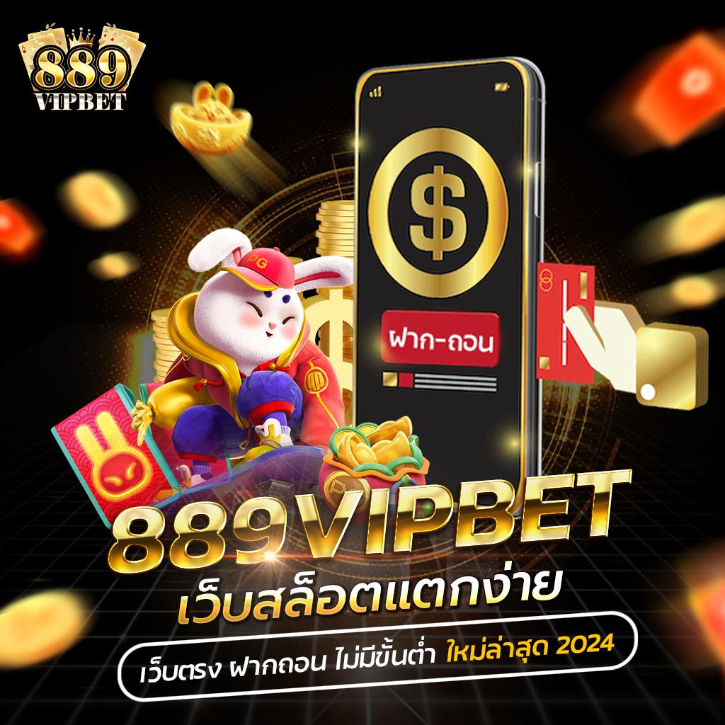 Zombie Slot คาสิโนเกมสนุก สร้างรายได้ง่าย ด้วยเทคนิคจัดเต็ม