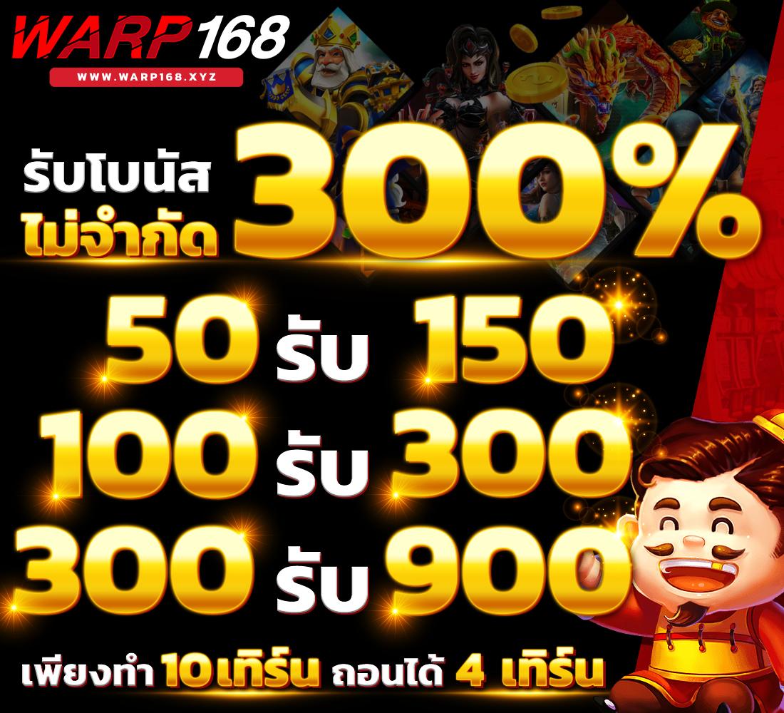 ae slot ผู้ให้บริการคาสิโนออนไลน์ เล่นง่าย จ่ายจริง ไม่มีขั้นต่ำ