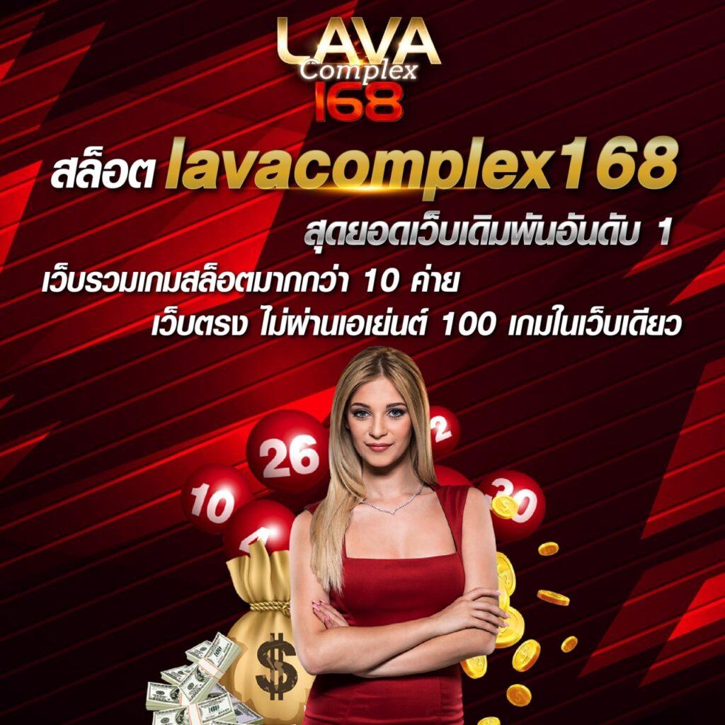 ajmbet98 คาสิโนครบวงจร ระบบเกมทันสมัย มั่นคง เชื่อถือได้
