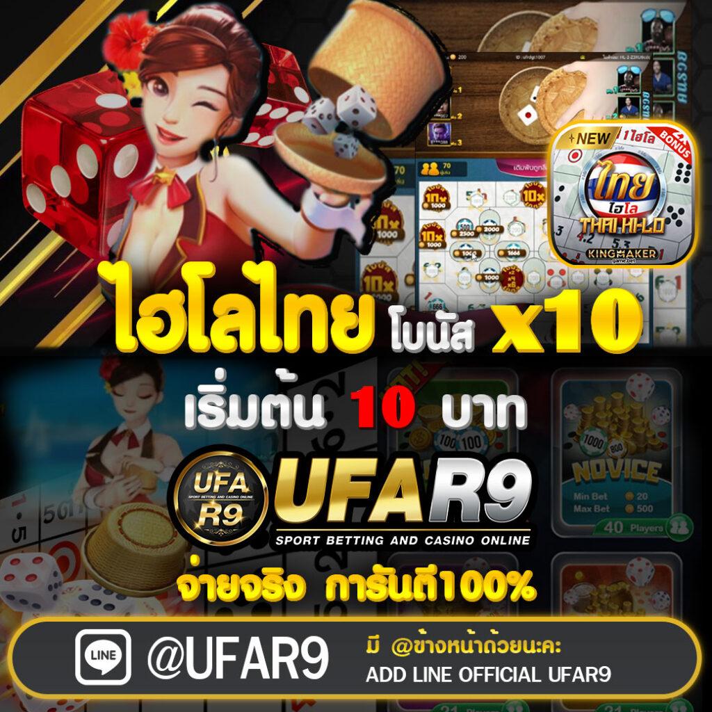 ak1688 สล็อต เว็บตรง แตกง่าย ระบบทันสมัย โบนัสเต็มอิ่ม
