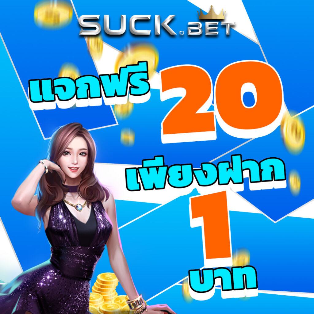 ak69สล็อต เว็บตรงสุดมันส์ ฝากถอนออโต้ ไม่มีขั้นต่ำ