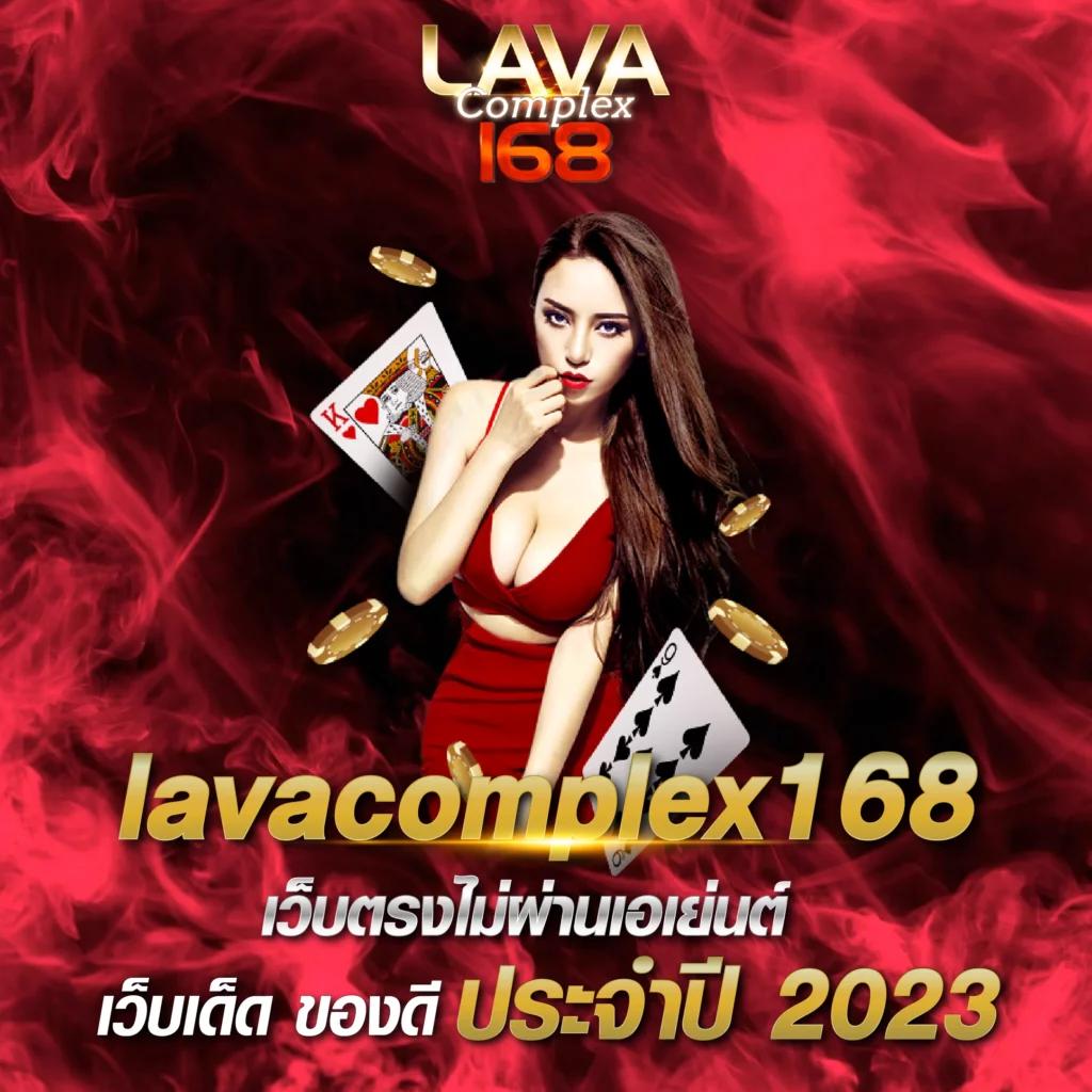 ak6g คาสิโน เว็บตรง มาตรฐานสูง เล่นง่าย ระบบออโต้ทันสมัย