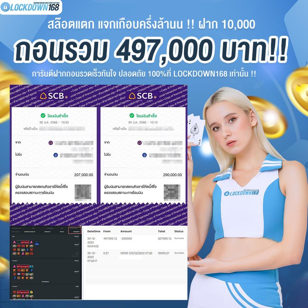 allone88 สล็อต เว็บตรงใหม่ล่าสุด ได้เงินจริง โปรโมชั่นโดนใจ