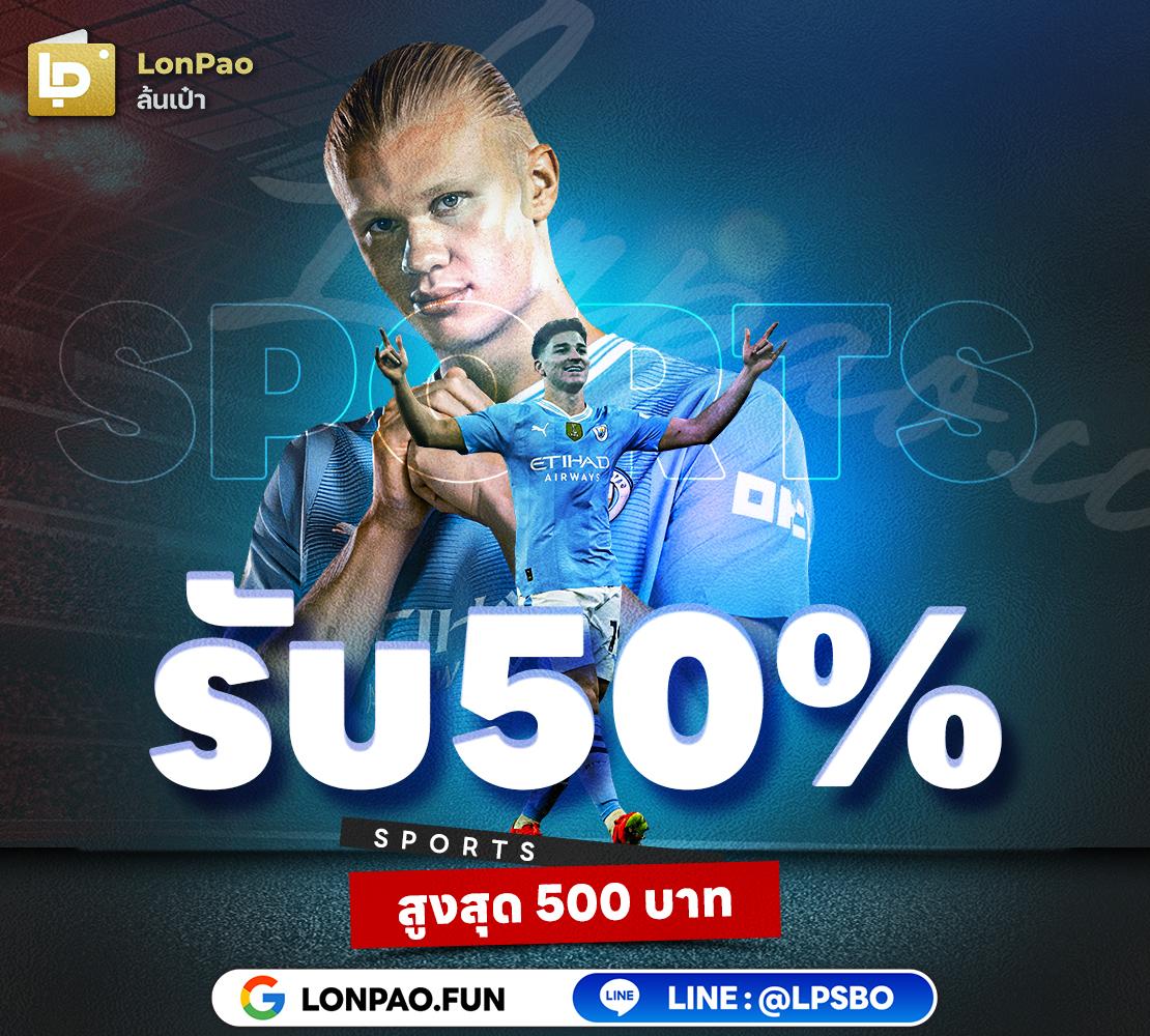 allone999 คาสิโนออนไลน์ที่สุดของการเดิมพันออนไลน์ในไทย  