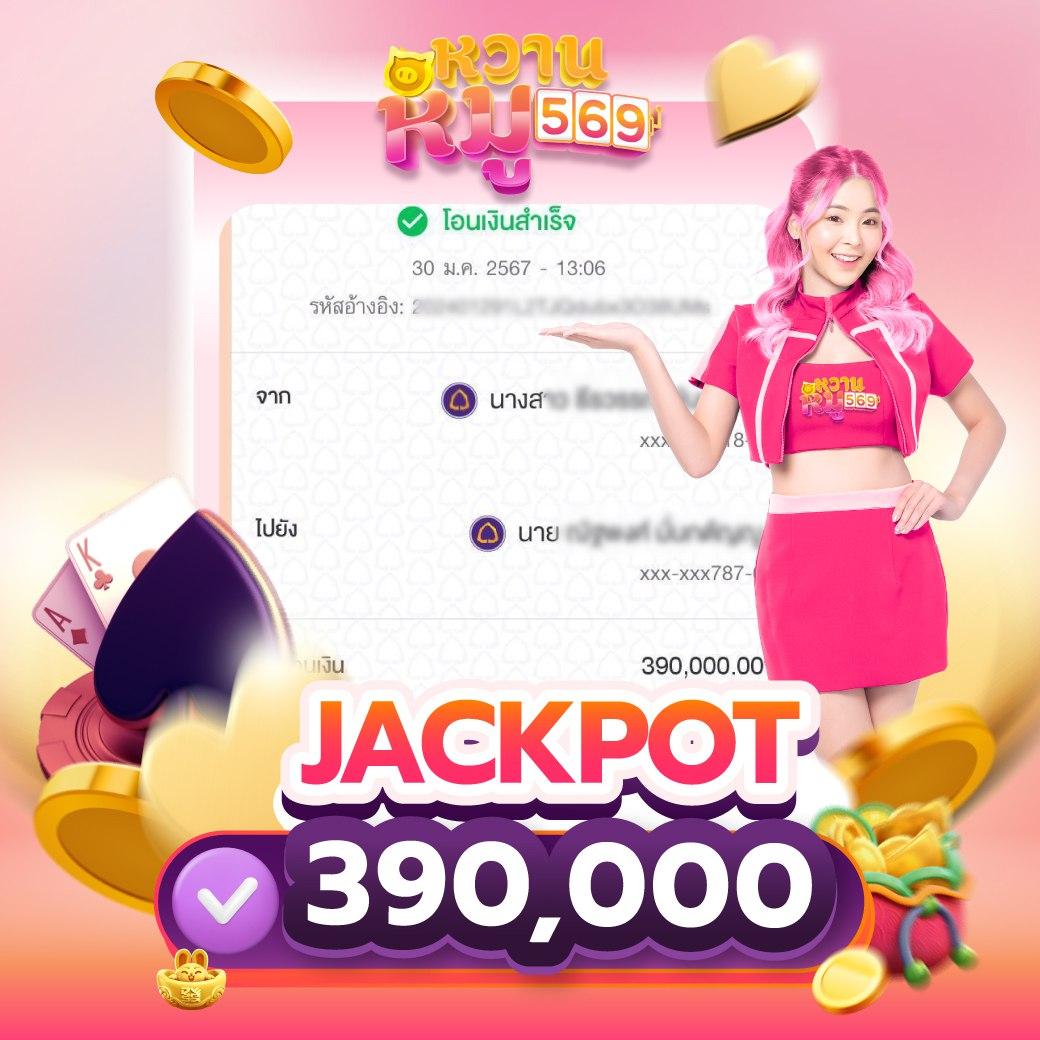 allslot789 คาสิโนออนไลน์ทันสมัย รวมระบบฝากถอนอัจฉริยะ 2024