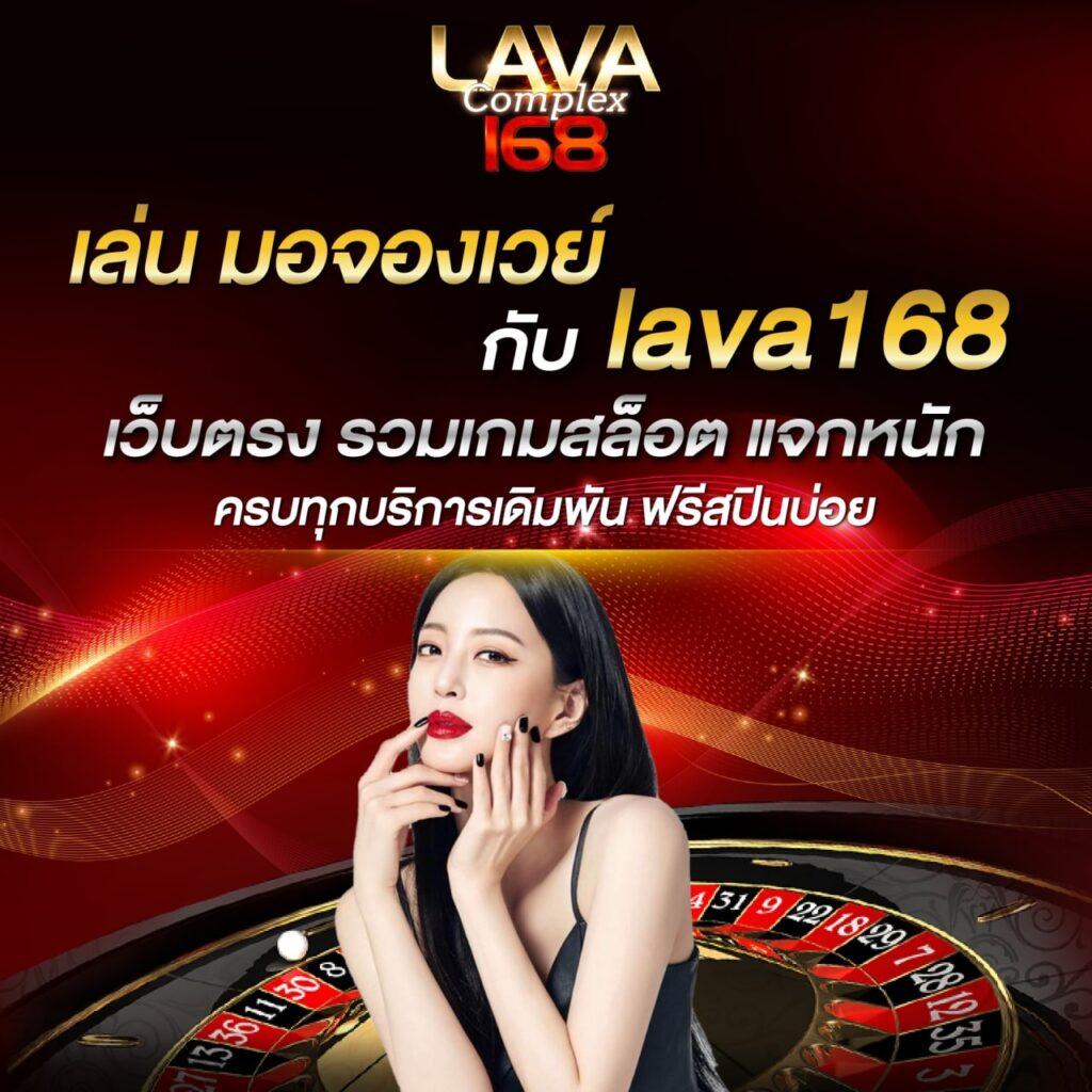 ambbet evo wallet ระบบอัตโนมัติ พร้อมโปรโมชั่นโดนใจ 2024