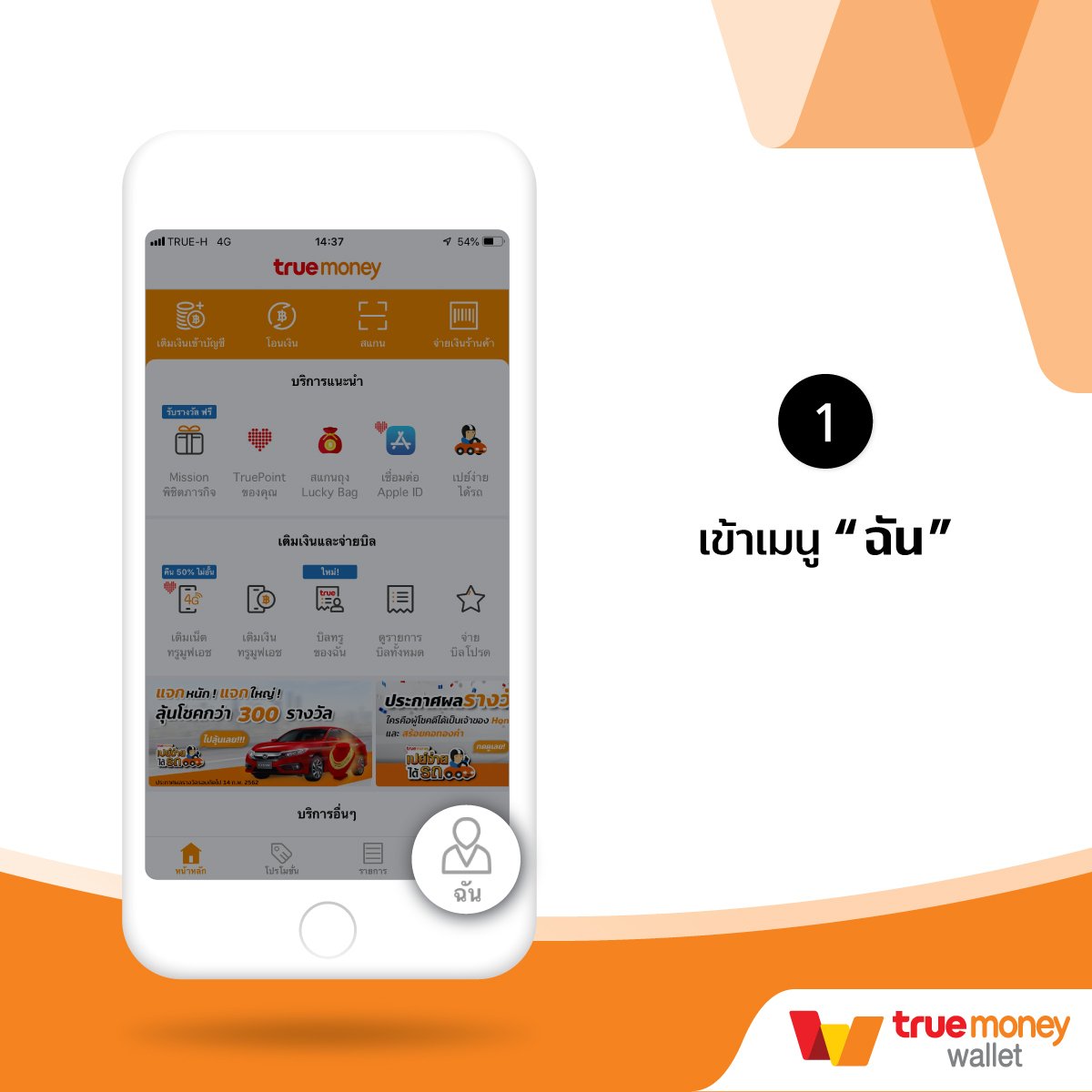 ambbet evo เว็บพนันออนไลน์ ทันสมัย รวมเกมสล็อตและเกมดังใหม่ล่าสุด