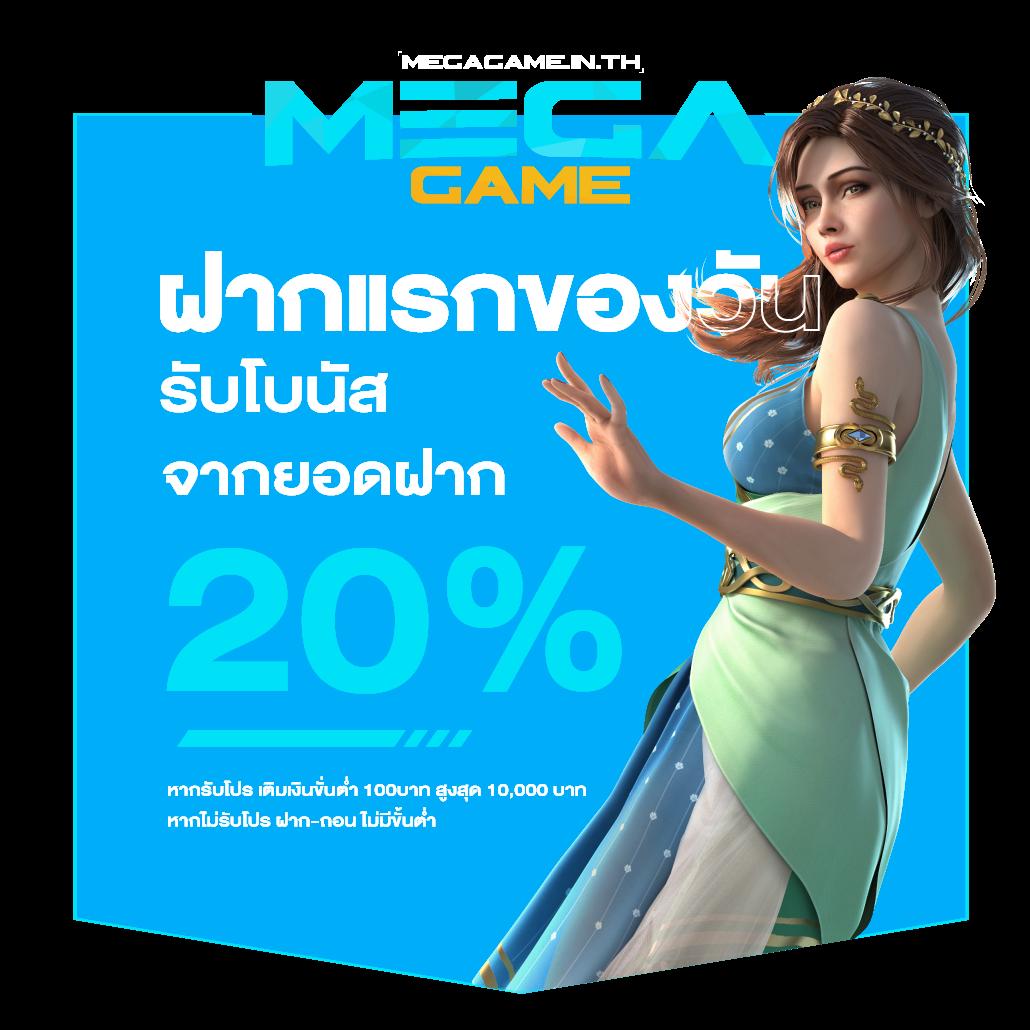 ambet969 ศูนย์รวมเกมคาสิโนออนไลน์สุดฮิตในไทย2024