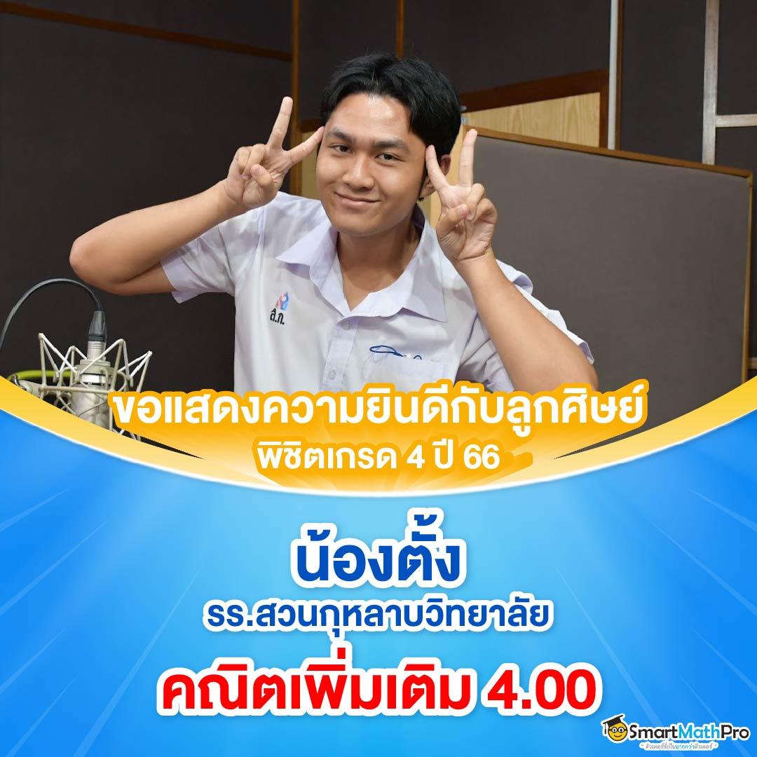 ambking เว็บคาสิโนออนไลน์ บริการรวดเร็ว เล่นง่าย จ่ายจริง