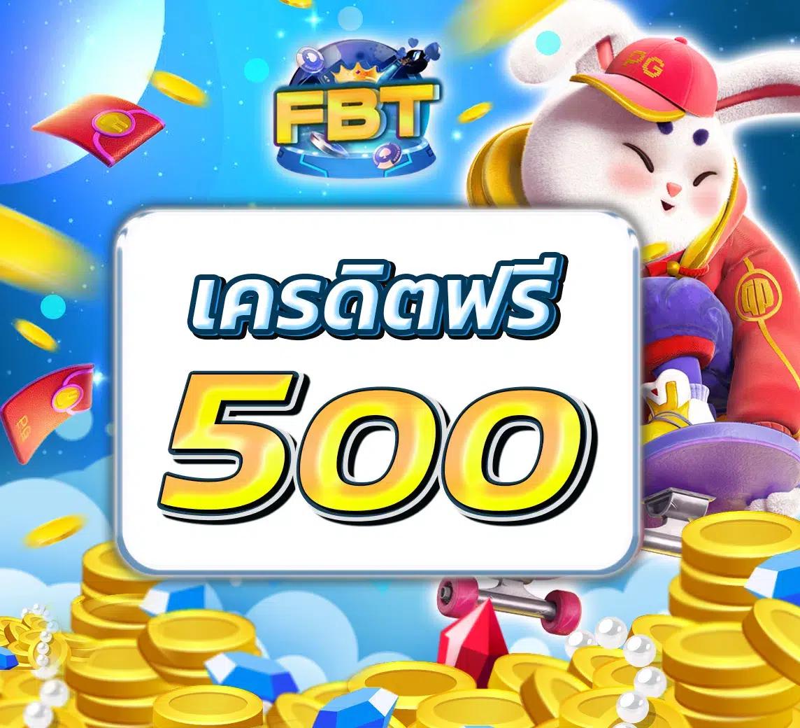 ambsuperslot เว็บสล็อตยอดนิยม แทงง่าย จ่ายจริง บริการทันใจ