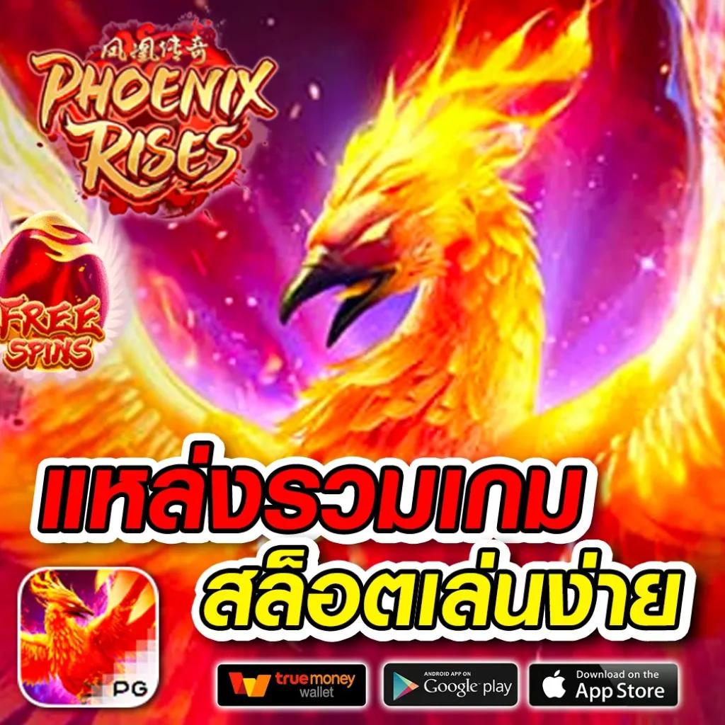 asia999 เครดิต ฟรี คาสิโนอันดับ1 รวมเกมสล็อตและเกมโต๊ะใหม่ล่าสุด