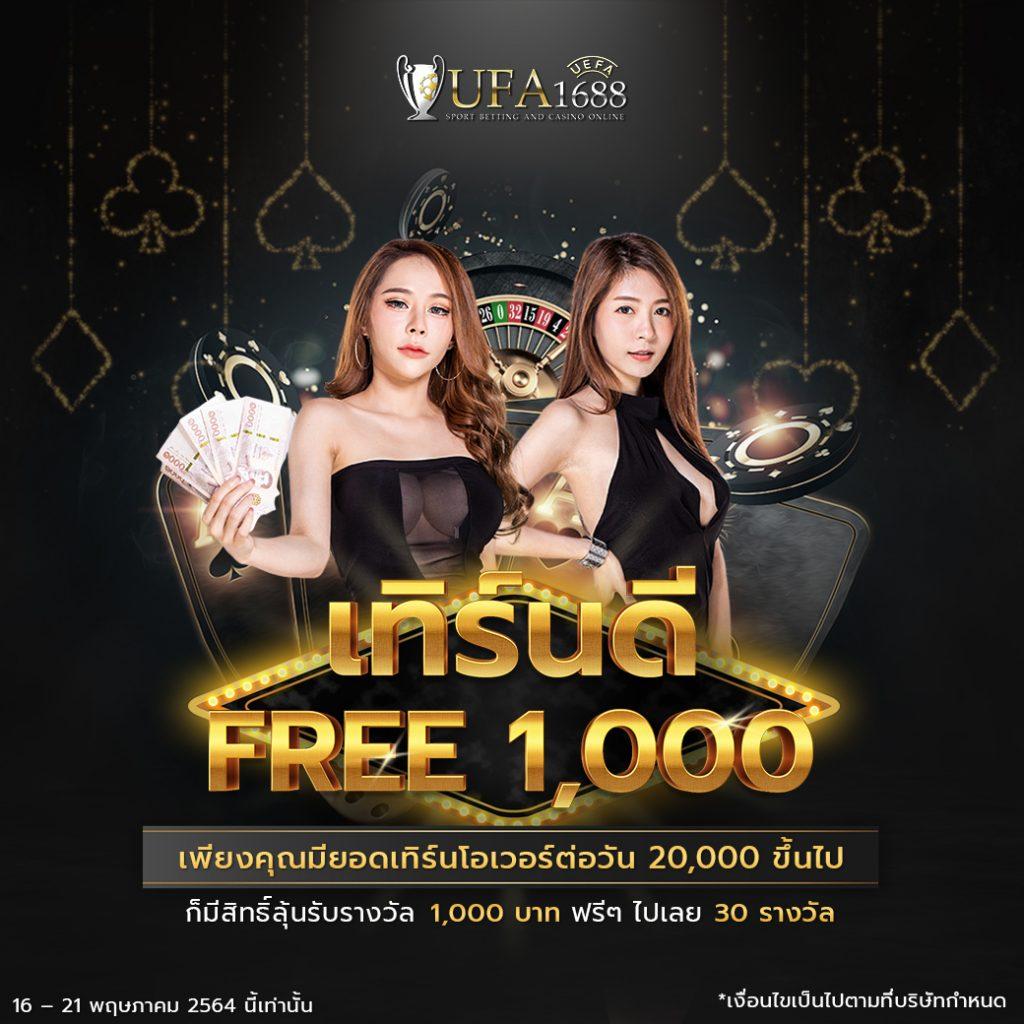 avg168 คาสิโน เว็บตรง มั่นใจได้ ระบบทันสมัย ฝากถอนรวดเร็ว