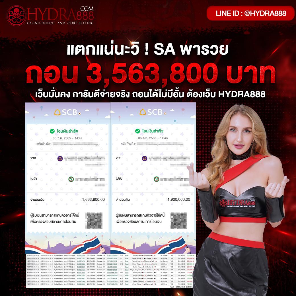 b game 666 คาสิโนออนไลน์ เว็บตรงเล่นง่าย จ่ายจริงทันใจในไทย