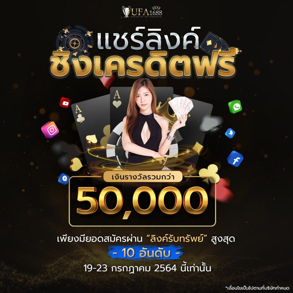 baadooball คาสิโนครบวงจร เว็บเกมออนไลน์ที่ทันสมัยที่สุดในไทย