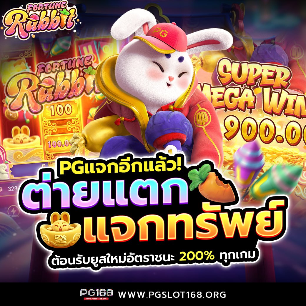 baanpolball 888 คาสิโนครบจบในเว็บเดียว แทงง่าย ลุ้นสนุก เดิมพันปลอดภัย