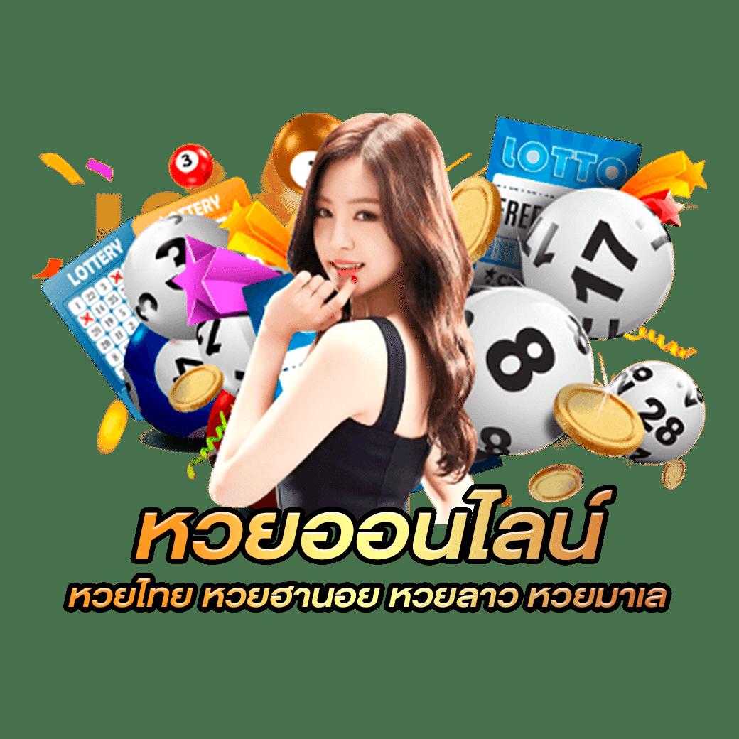 bar4bet สล็อต เว็บตรงใหม่ล่าสุด ระบบเสถียร มีโปรโมชั่นสุดคุ้ม
