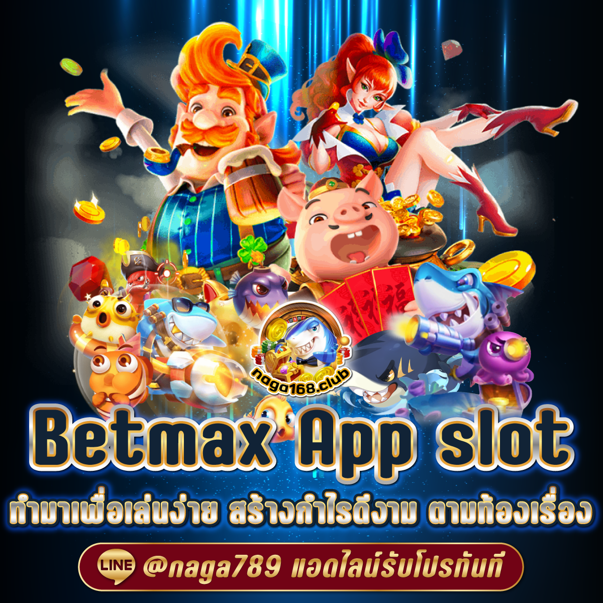 beo89 wallet เข้าสู่ระบบ คาสิโนออนไลน์ยอดนิยม 2024 ระบบปลอดภัยทันสมัย