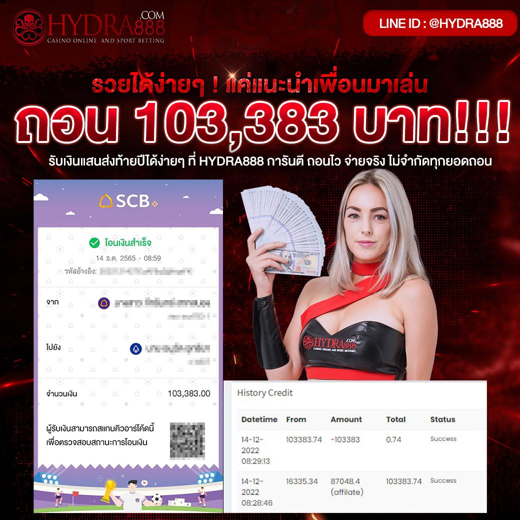 beo89 คาสิโนชั้นนำ เดิมพันง่าย จบในเว็บเดียว ระบบทันสมัย