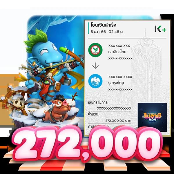 berryblack365 คาสิโนออนไลน์ครบวงจร พร้อมโปรโมชั่นสุดพิเศษ ล่าสุด 2023
