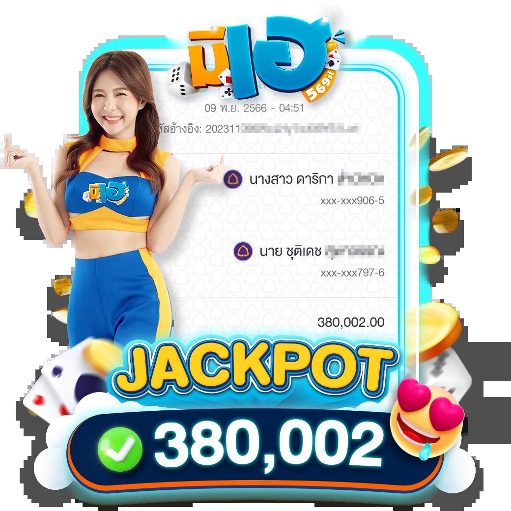 bet365 ทางเข้า เว็บเดิมพันยอดนิยมอันดับ 1 ปลอดภัย ระบบเร็ว