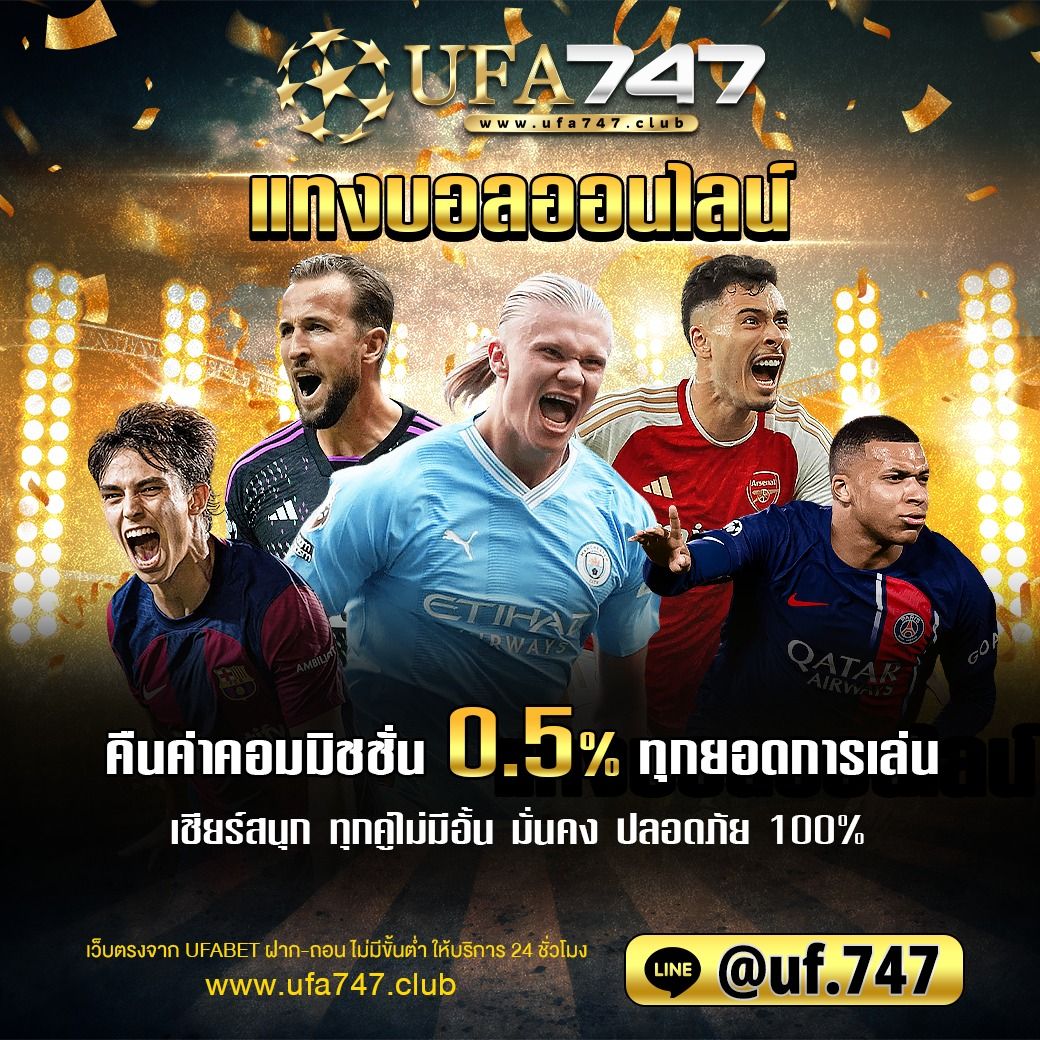betflik game คาสิโนออนไลน์เต็มรูปแบบ สนุกได้ทุกเกมในไทย