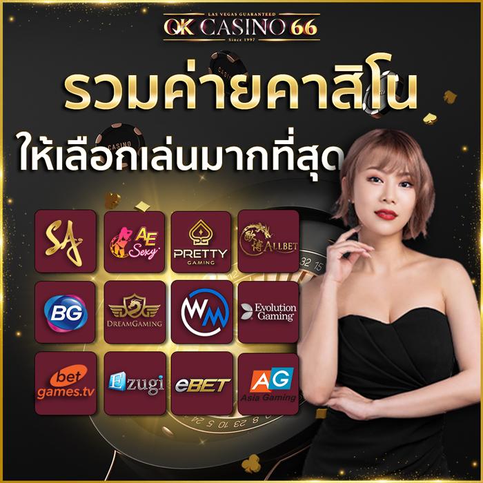 betflik เครดิตฟรี50 วันนี้ ระบบออโต้ สมัครง่ายลุ้นรวยรวดเร็ว