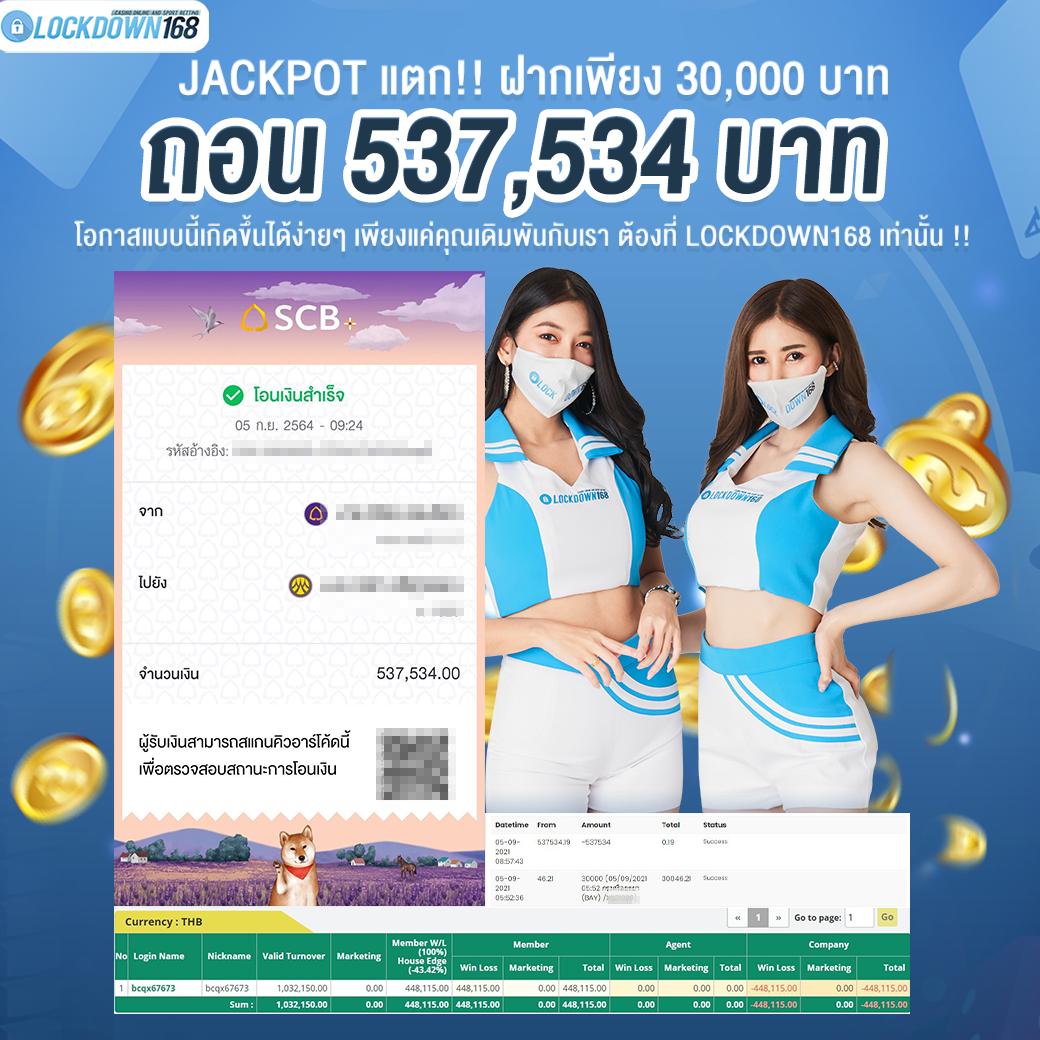 betflik เครดิตฟรี คาสิโนอันดับหนึ่ง เล่นง่าย จ่ายจริงทุกวัน