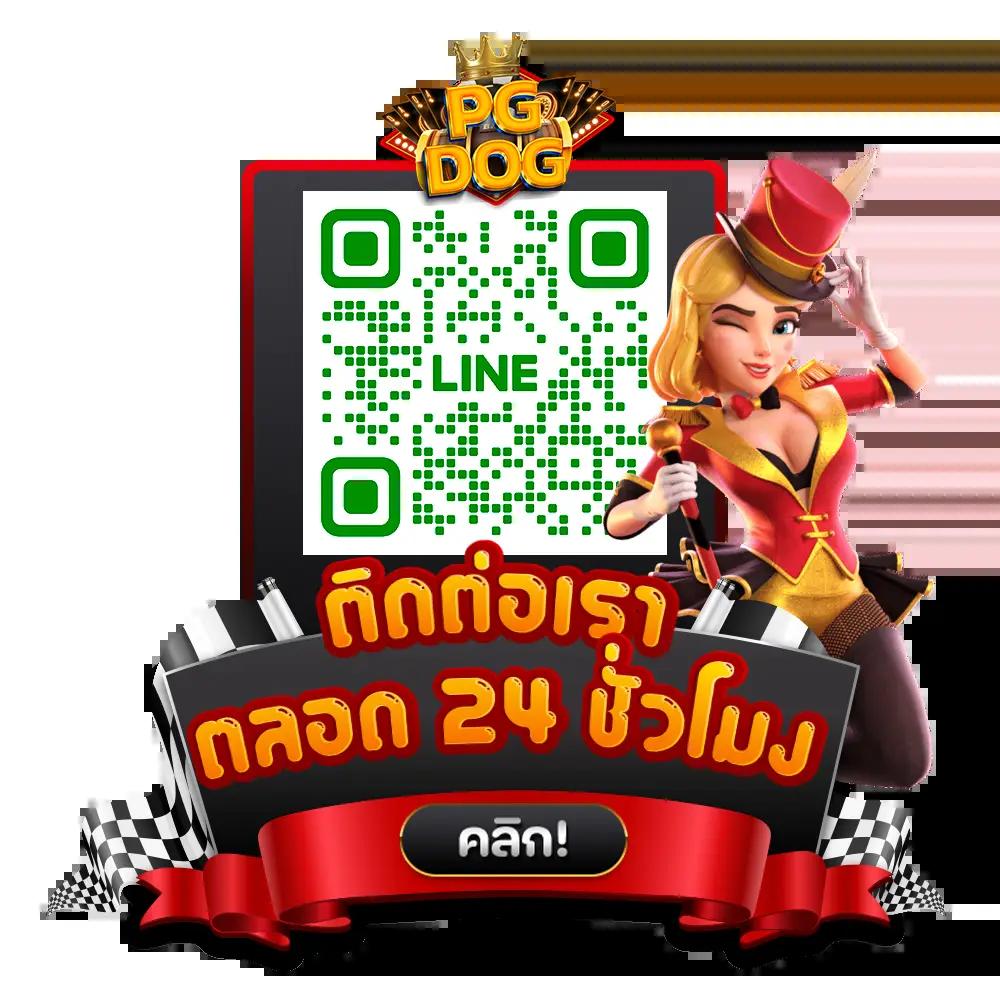 betflix285 ทางเข้า เข้าสู่ระบบ คาสิโนครบวงจร มาตรฐานระดับโลก