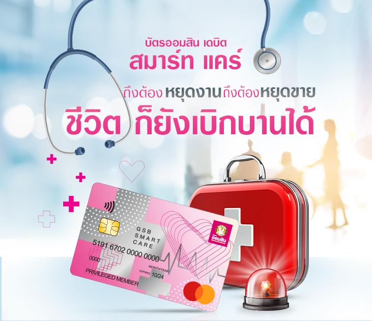 betflix joker คาสิโนออนไลน์ครบวงจร ระบบออโต้ทันสมัย ปลอดภัย 100%