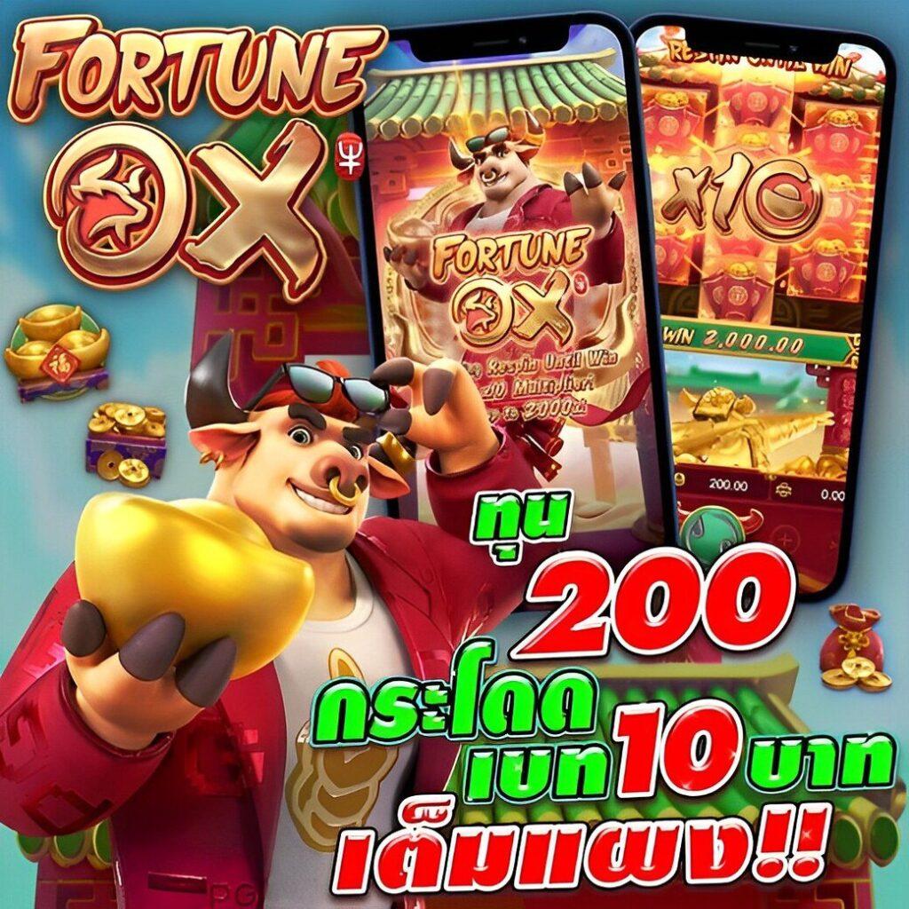 betflix slot แพลตฟอร์มคาสิโนออนไลน์ รองรับเกมสล็อตแนวใหม่ล่าสุด